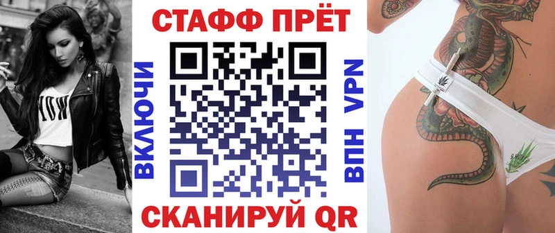 Виды наркотиков купить Горно-Алтайск ГАШИШ COCAIN Метадон Меф мяу мяу