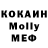 MDMA VHQ Yulya Litvin