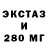 ГАШ 40% ТГК KRATOS TM