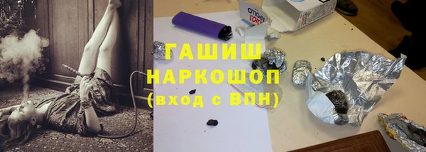 мескалин Баксан