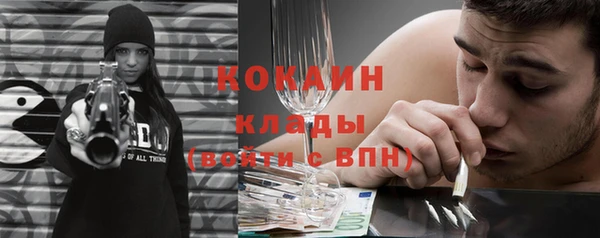 мескалин Баксан