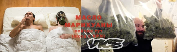 мескалин Баксан