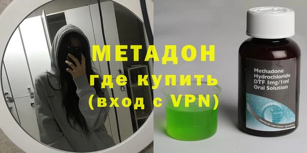 мескалин Баксан