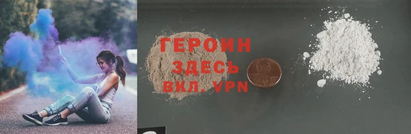 мескалин Баксан