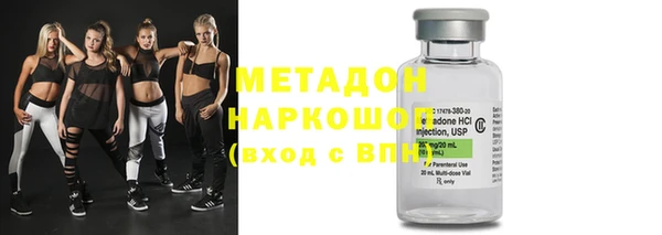 мескалин Баксан