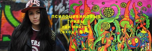 мескалин Баксан