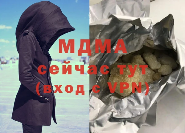 мескалин Баксан