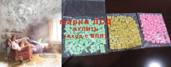 Альфа ПВП Балахна