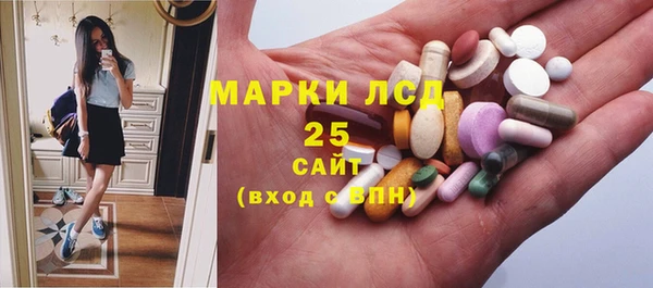 Альфа ПВП Балахна