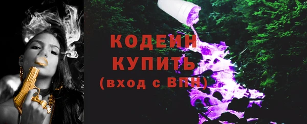 мескалин Баксан
