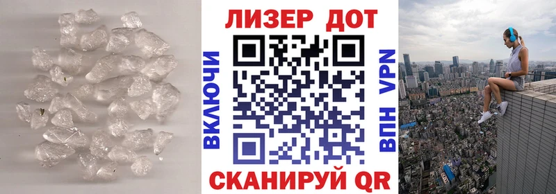 LSD-25 экстази ecstasy  mega как войти  Горно-Алтайск 